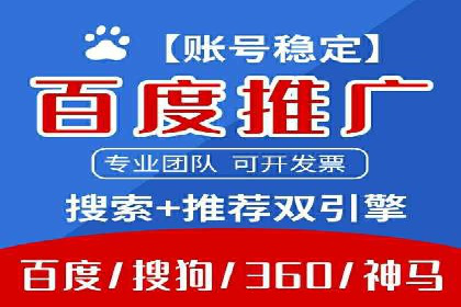 从朋友圈信息流看社交媒体营销