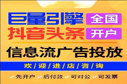 某旅游公司SEM优化案例：精准引流，业绩显著
