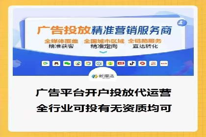 百度推广代运营案例：案例解析：如何实现品牌差异化竞争